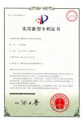 频繁启动三相异步振动电机