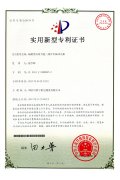 隔爆型高效节能三相异步振动电机